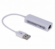 USB-LAN адаптер RTL8152B