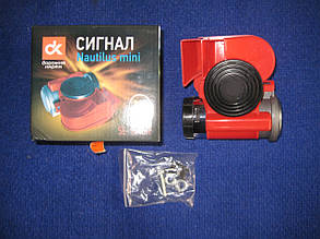 Сигнал равлика Nautilus mini червоний 12V ДК 4905826204