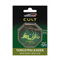 Лидкор Climax Trophy Carp Tungsten Leader