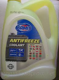 Антифриз А-40 ВАМП 5кг жёлтый (ID#86221742), цена: 306 ₴, купить на Prom.ua