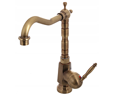 Змішувач для кухні Royal Sanitary RETRO RSAAF1001