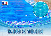 Солярная пленка для бассейна CID Plastiques 500 микрон, размер - 3,00 м. х 10,00 м.