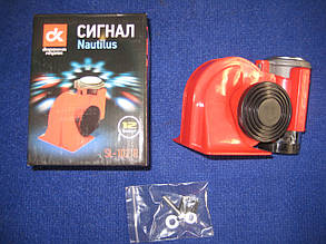 Сигнал равлика Nautilus червоний 12V ДК 4905826203