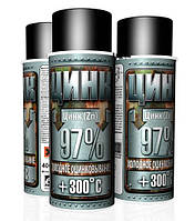 Термостійкий цинк Hansa (400 мл)