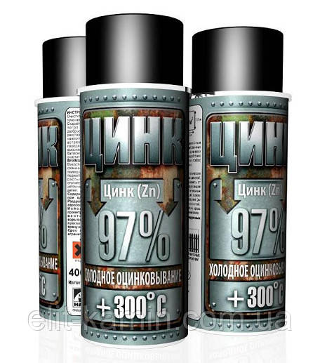 Термостійкий цинк Hansa (400 мл)