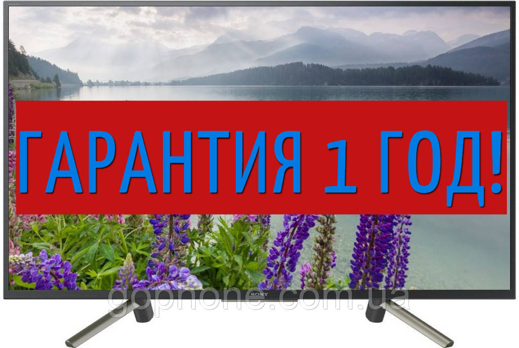 Телевізор Sony 42" Smart TV/WiFi/FullHD/DVB-T2/C/S/