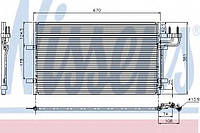 Радиатор кондиционера Nissens 94663 на Ford C-MAX / Форд C-MAX