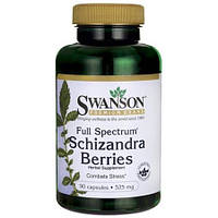 Шизандра Schizandra Swanson USA.Оригинал иммунитет