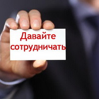 Дропшиппинг Постачальник домашнього текстилю