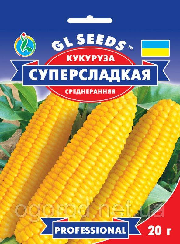 Кукурудза Суперсолодка 20 г насіння