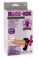 Вібро страпон з трусиками харнесс Magic-Kok Vibrator And Harness Kit NMC