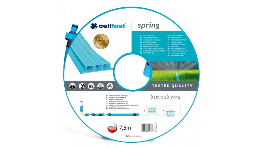 Cellfast 19-021 Перфорований шланг SPRING, 7,5м