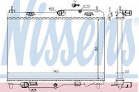 Радиатор охлаждения двигателя Nissens 69233 на Ford Transit / Форд Транзит
