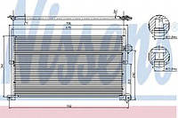 Радиатор кондиционера Nissens 94586 на Ford Mondeo / Форд Мондео