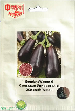 Семена баклажана «Универсал-6» 250 семян, «Фермерское подворье», фото 1