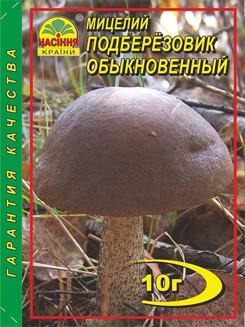 Міцеля гриба Підберезик Покличний 10 г