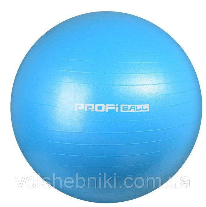 М'яч для фітнесу фітбол арт. M 0277 U/R