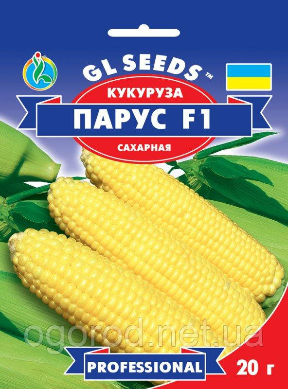 Кукурудза Парус F1 20 г GL Seeds