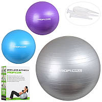 М'яч для фітнесу фітбол арт.  M 0276-1 U/R