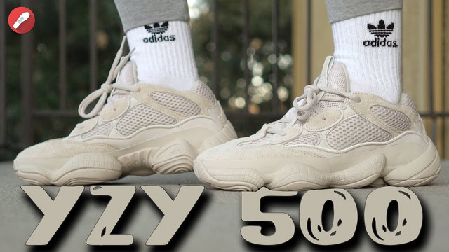 Мужские кроссовки Adidas Yeezy 500: продажа, цена в Тернополе