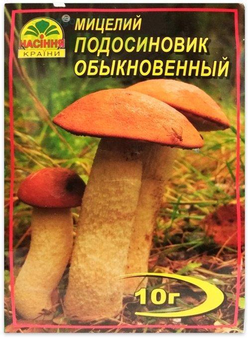 Міцеля гриба Підосиновик Покличний 10 г