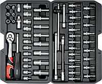 Набор головок торцевых 1/4" с отверточными насадками и инструментами YATO, 56 шт.