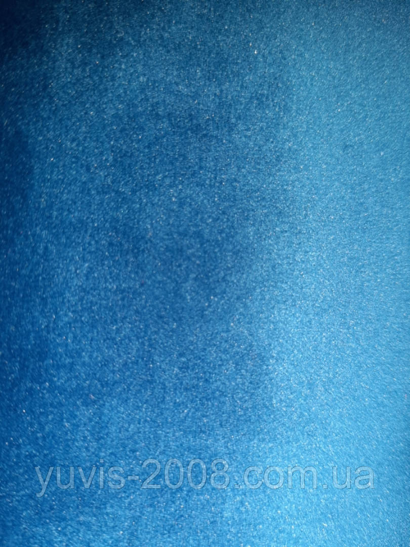 Альміра 20 Monaco Blue