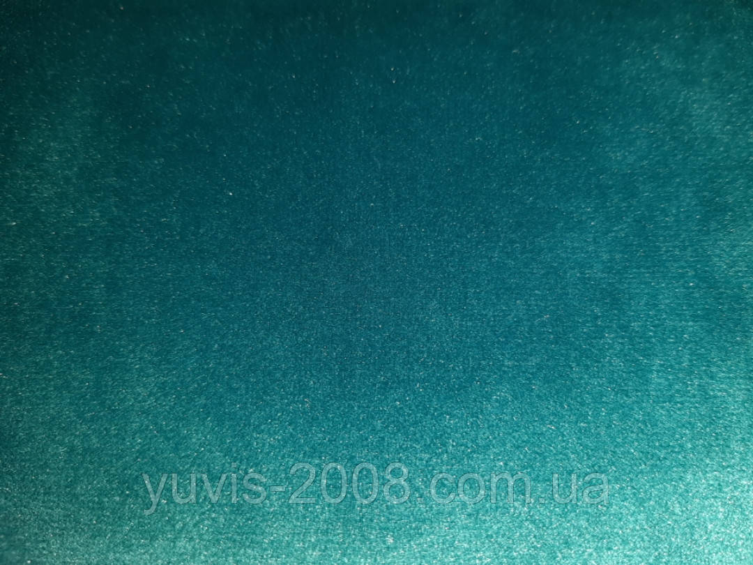Альміра 10 Emerald