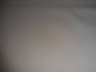 Альміра 1 Stark White