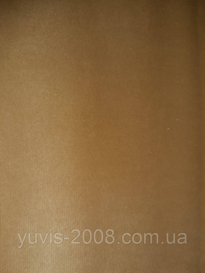 Альміра 11 French Vanilly
