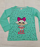 Реглан із лялькою LOL для дівчаток 104,110,116,122,128 зросту, фото 3