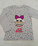 Реглан із лялькою LOL для дівчаток 104,110,116,122,128 зросту, фото 6