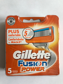 Змінний картриджі Gillette Fusion Power паковання 5 шт.