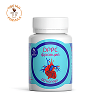 DPPC фракция против атеросклероза №60 Тибетская формула