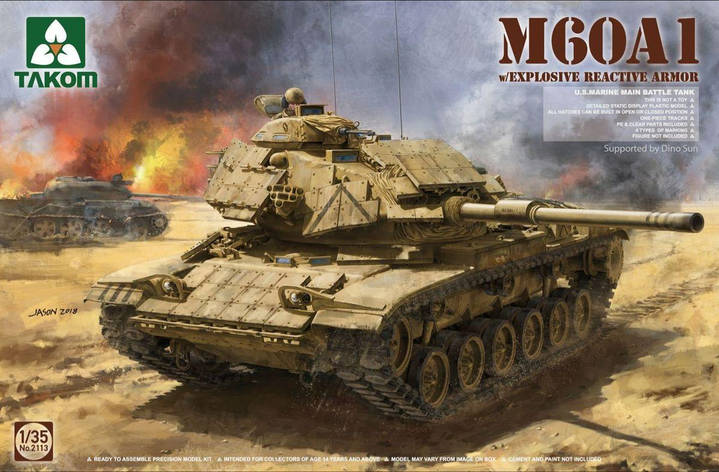 M60A1 з наддувним динамічної захистом . 1/35 TAKOM 2113, фото 1