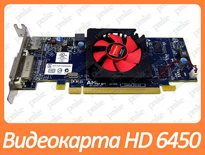 Md radeon hd 6450 outlet