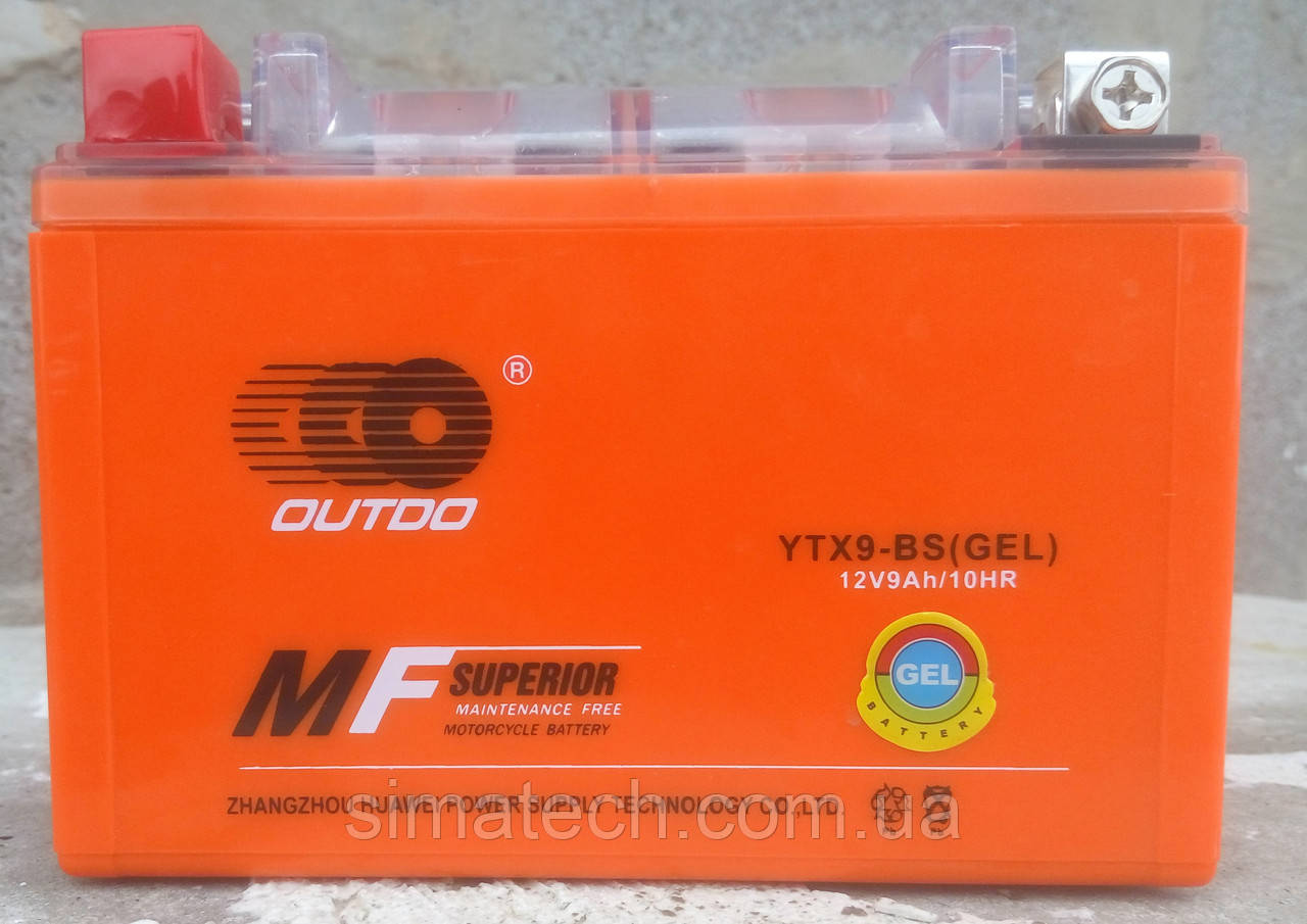 Аккумулятор OUTDO YTX9-BS(GEL)