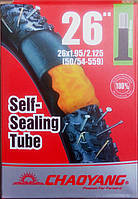 Велосипедна камера 26 "Антипрокол"