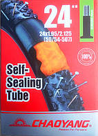 Велосипедна камера 24 "Антипрокол"