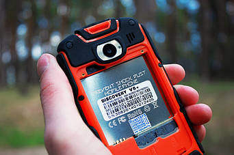 Discovery V5+ фотообзор 21
