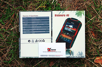 Discovery V5+ фотообзор 30