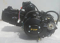 Двигун для мопеду Альфа, Дельта, Актив 125 см3, напівавтомат.