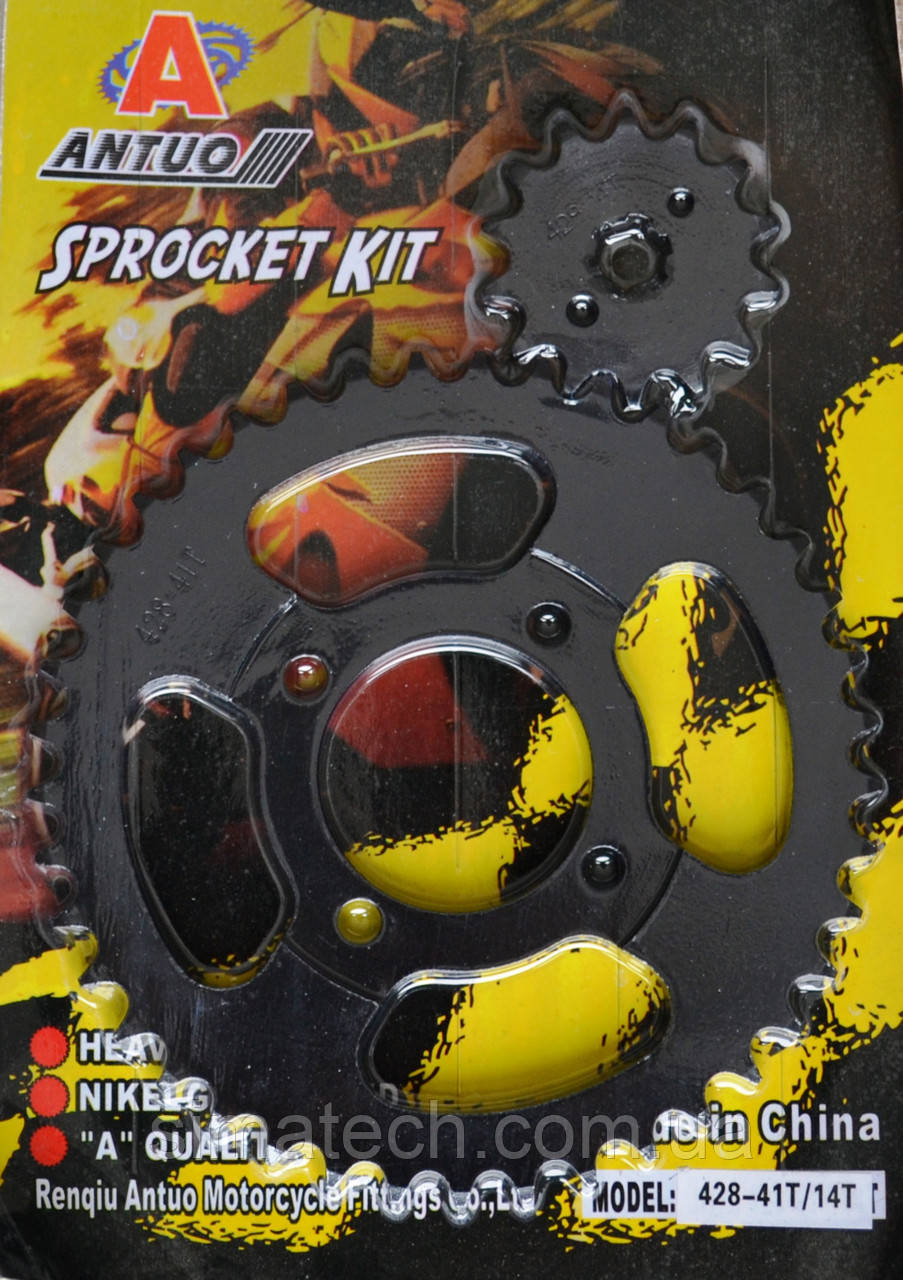 Набір зірочок Альфа, Дельта, Актив, фото 1