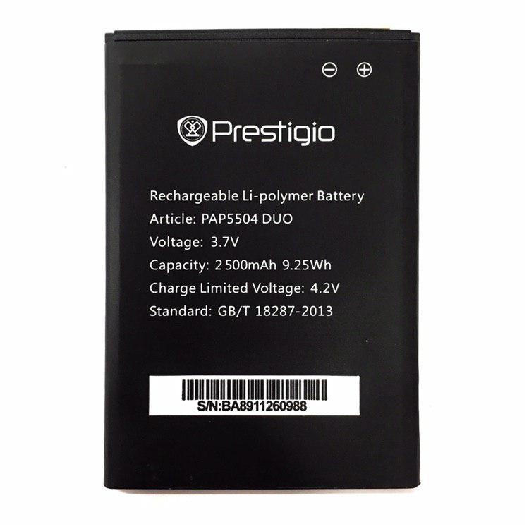 Акумулятор PAP5504 Duo для Prestigio MultiPhone PSP5504 (2500 mAh)
