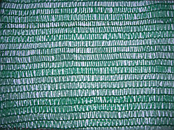 Сітка затінююча 45% 2 м х 100 м