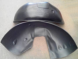 Покрилки передні РЕНО Кенго 1 (1997-2007)