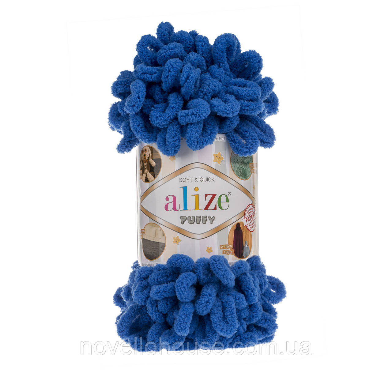 Alize PUFFY (Пуффi) №141 волошковий (Пряжа, нитки для в'язання руками), фото 1