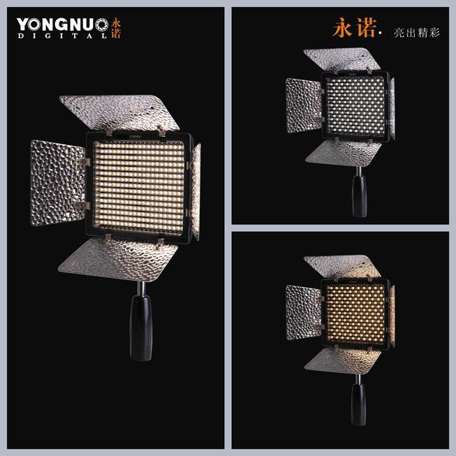 Накамерне відео світло Yongnuo YN-300 II