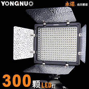 Накамерне відео світло Yongnuo YN-300