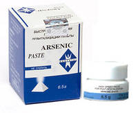 Arsenic paste - быстродействующая паста для девитализации пульпы 100 гр.